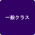 ̥饹