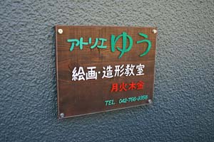 ȥꥨ椦