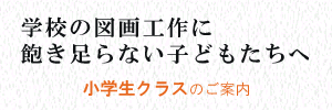 عο޲蹩˰­ʤҤɤ⤿ءʾ饹Τ