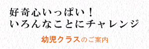 񿴤äѤʤȤ˥󥸡Ļ饹Τ