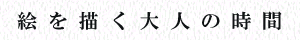 ͤλ