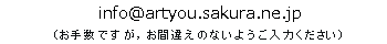 ᡼륢ɥ쥹Ǥְ㤤Τʤ褦Ϥ